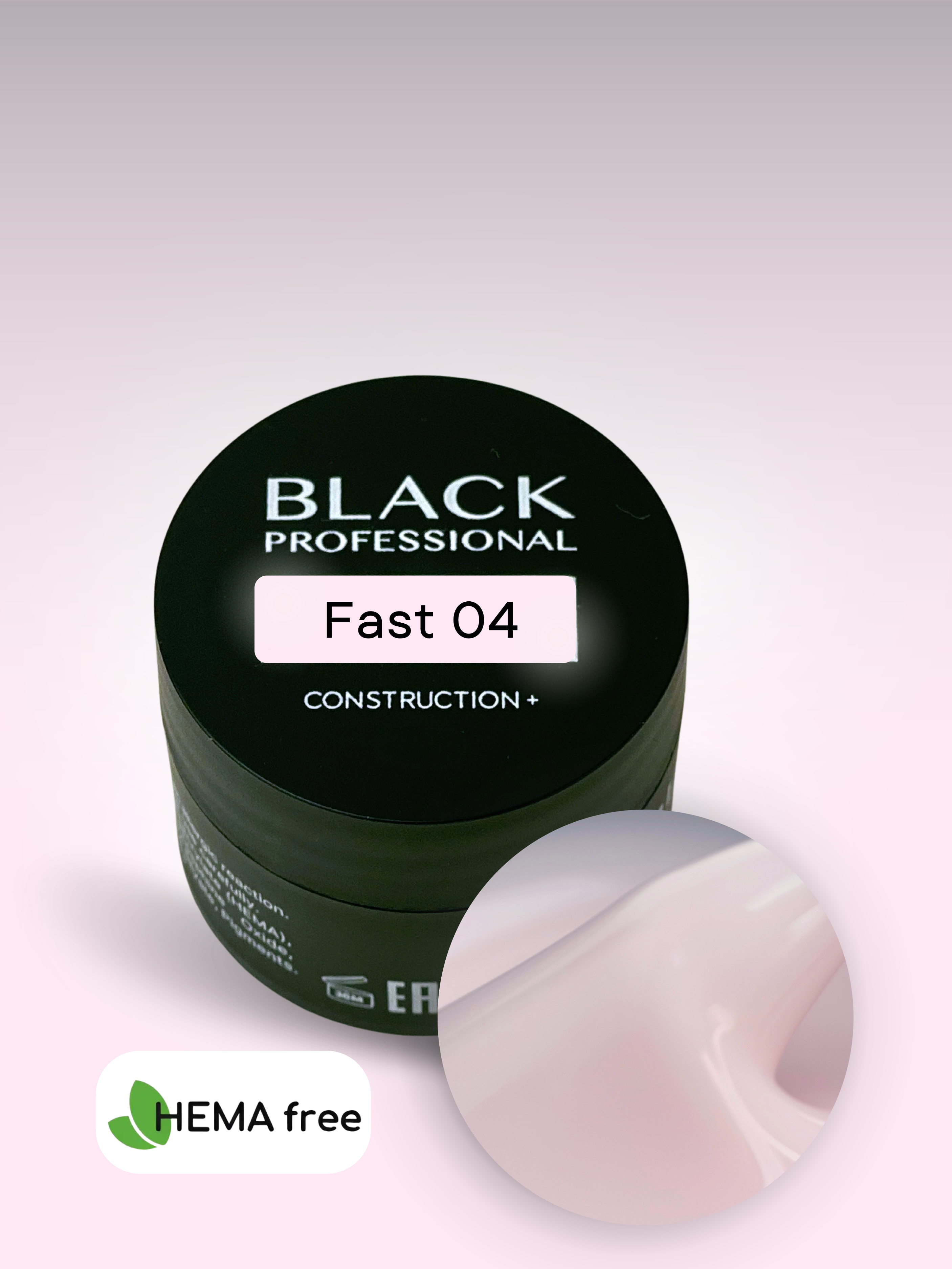 Gel Black Fast 04 Sans HEMA 15 ml